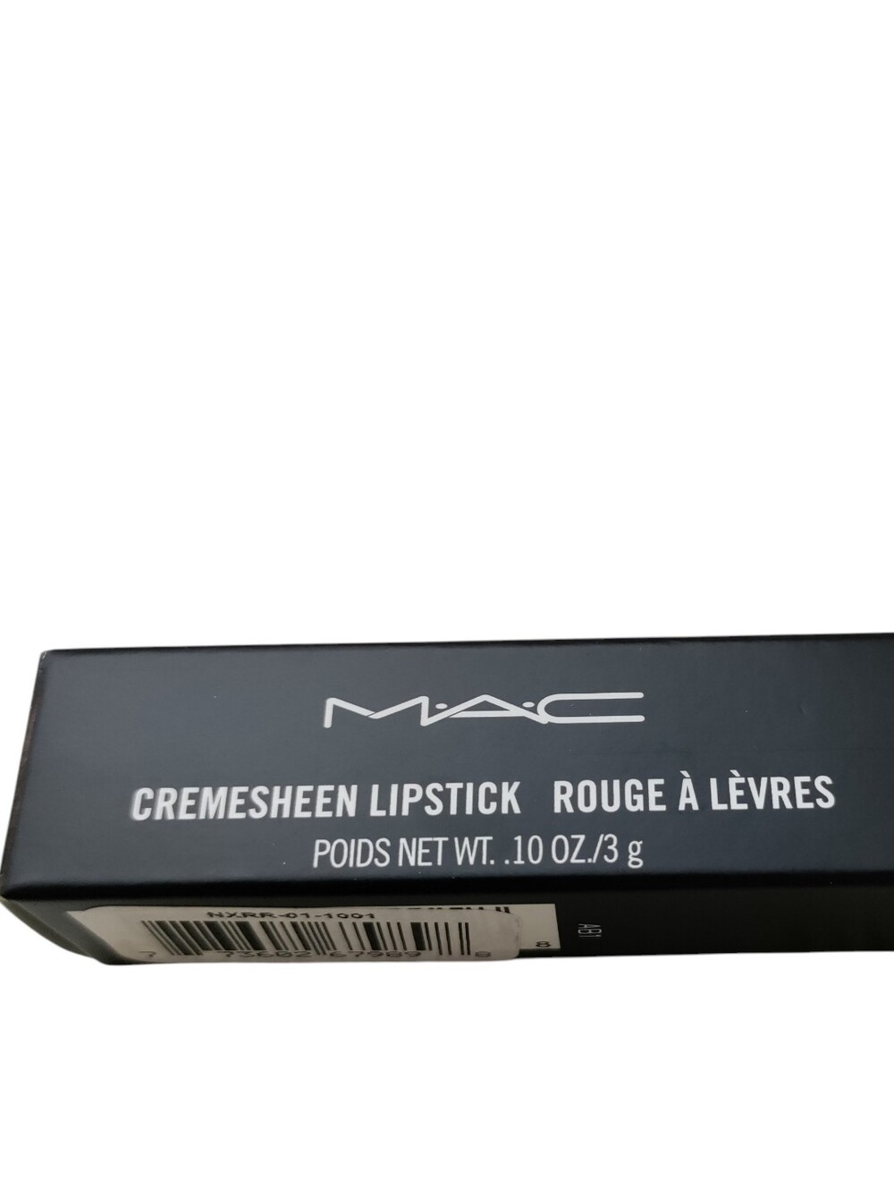 MAC Cosmetics Cremesheen Lipstick Cream In Your Coffee 205 NIB